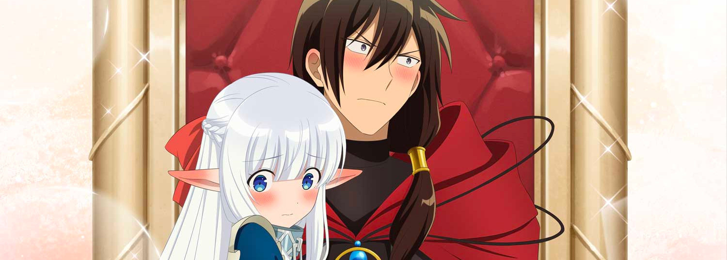 An Archdemon's Dilemma - How to Love Your Elf Bride? - Anime