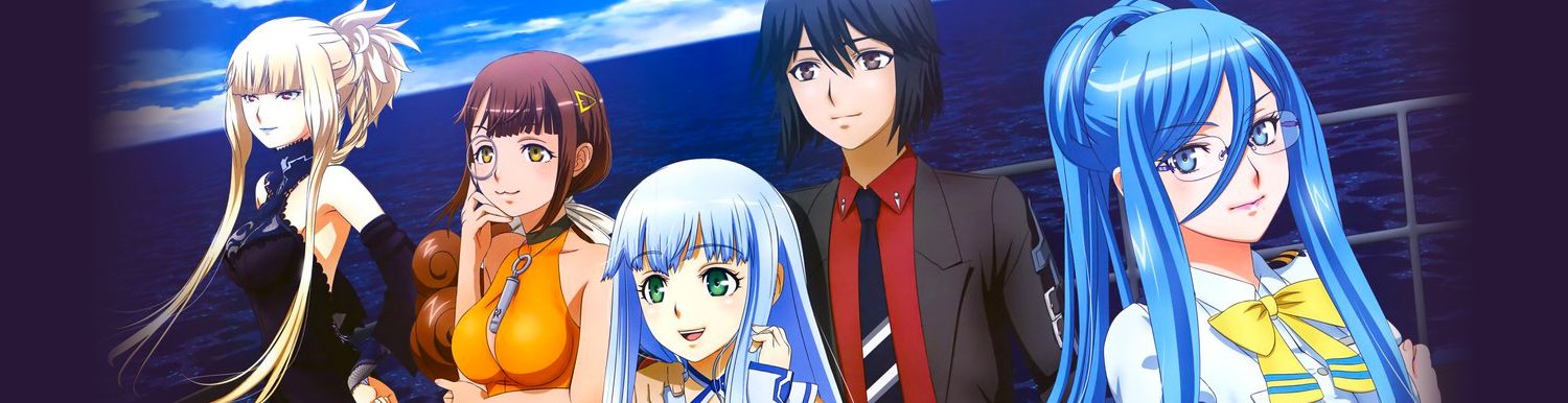 Arpeggio of Blue Steel - Films - Anime