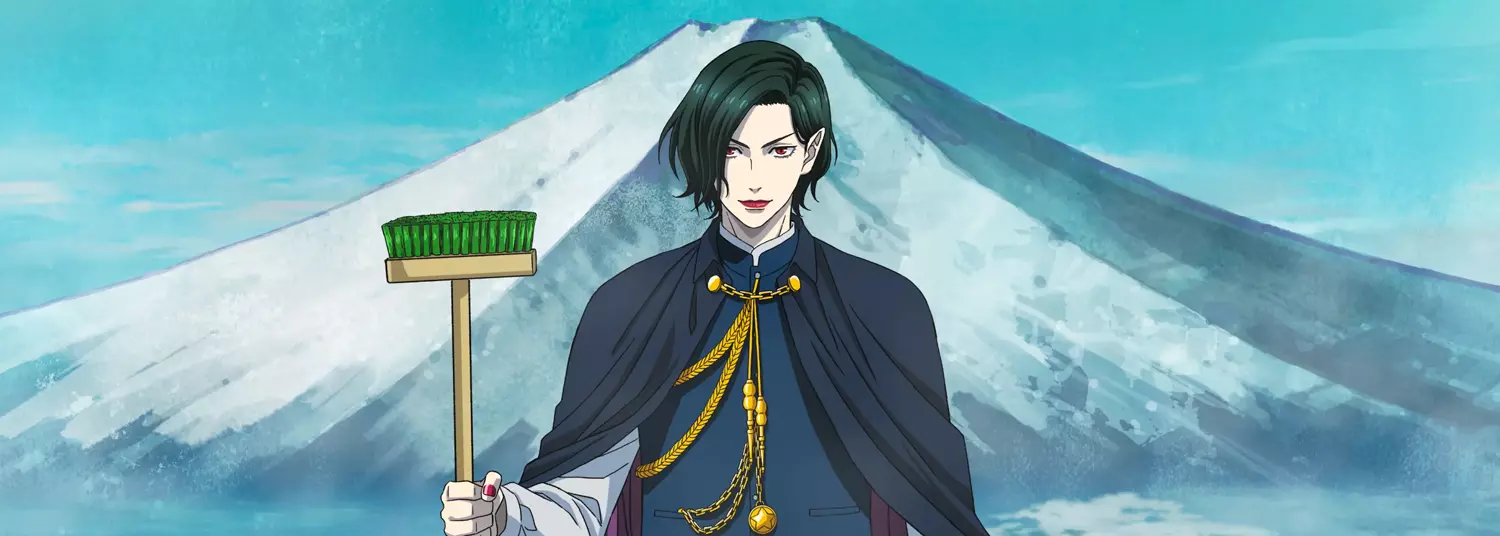 Baban Baban Ban Vampire - Anime
