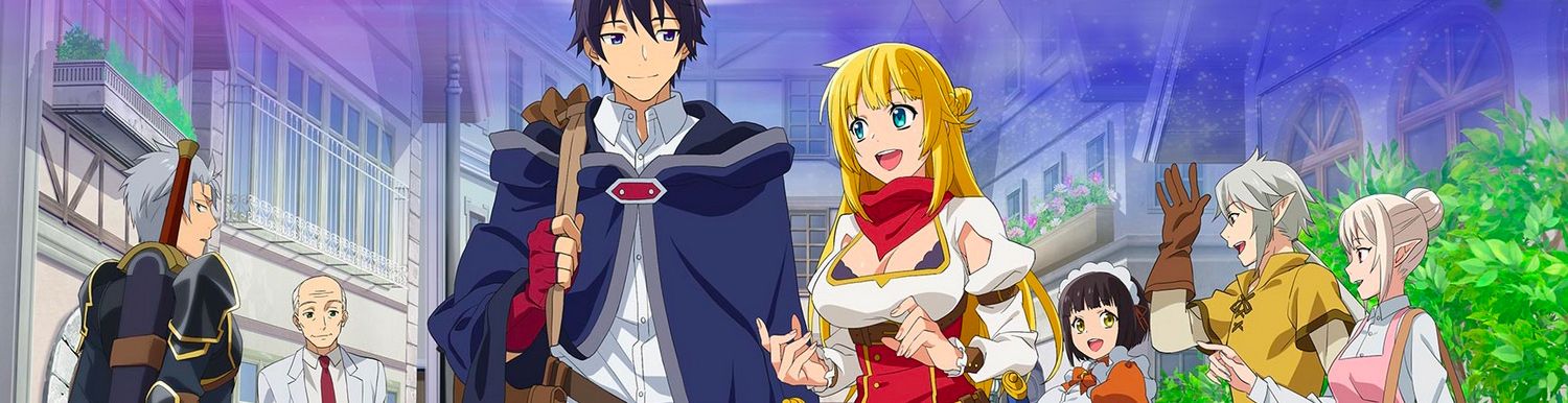 Banished from the Hero’s Party - I Decided to Live a Quiet Life in the Countryside - Saison 1 - Anime