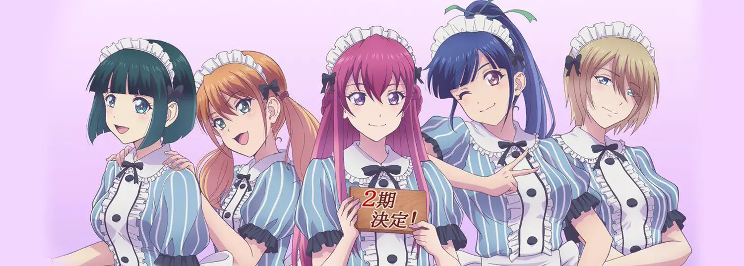 The Café Terrace and Its Goddesses - Saison 2 - Anime