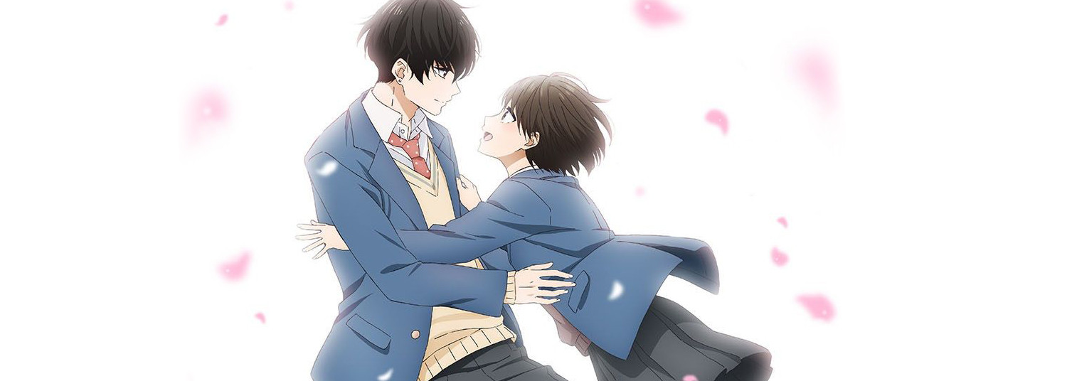 A Condition Called Love - Anime