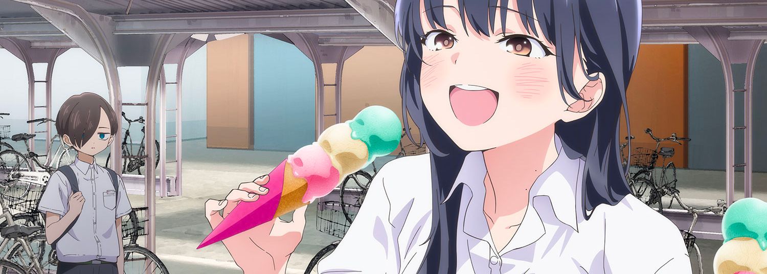 The Dangers in My Heart - Saison 1 - Anime