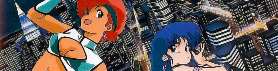 Dirty Pair - Films - Anime