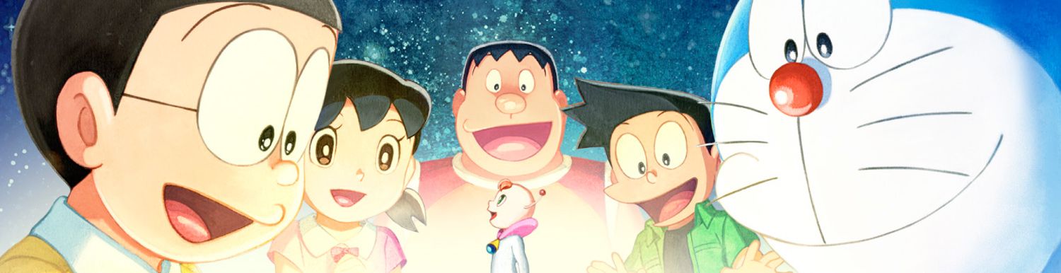 Doraemon - Nobita's Little Star Wars (Film 41) - Anime