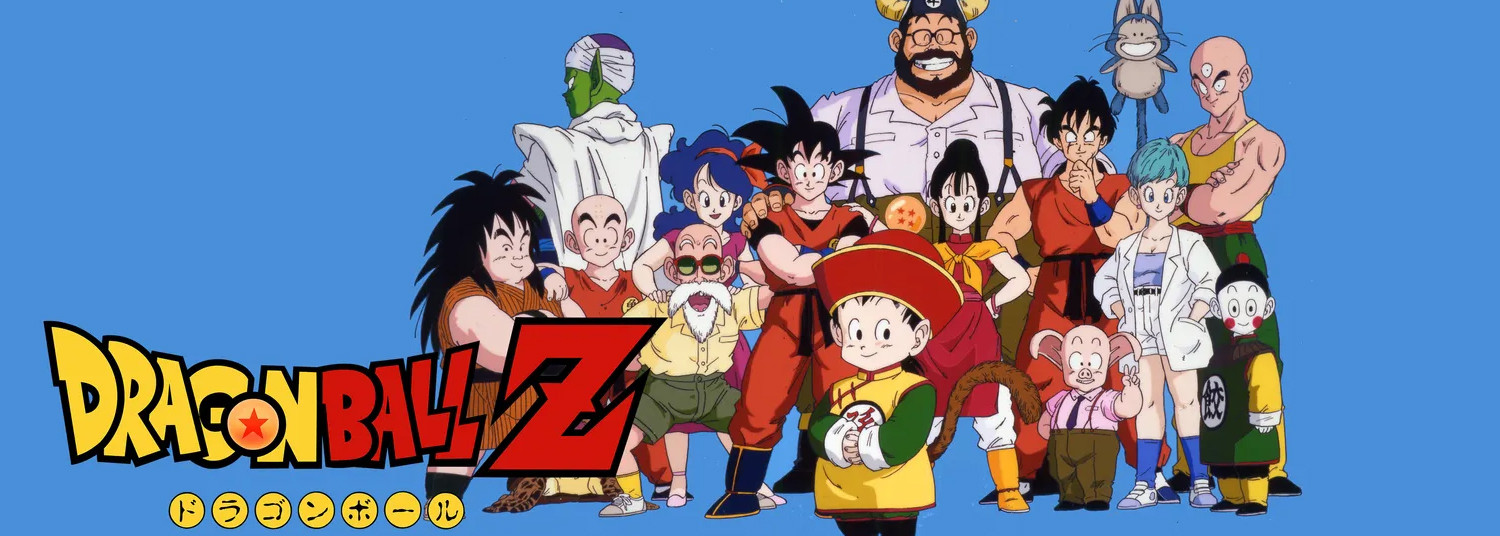 Dragon Ball Z - Anime