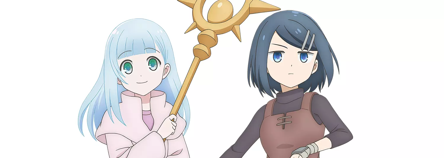 Au cœur du donjon / Dungeon People - Anime