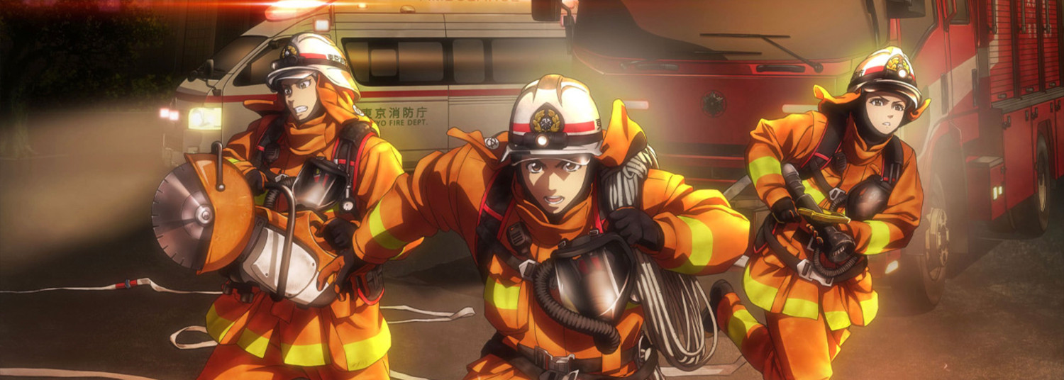 Firefighter Daigo - Rescuer in Orange - Anime