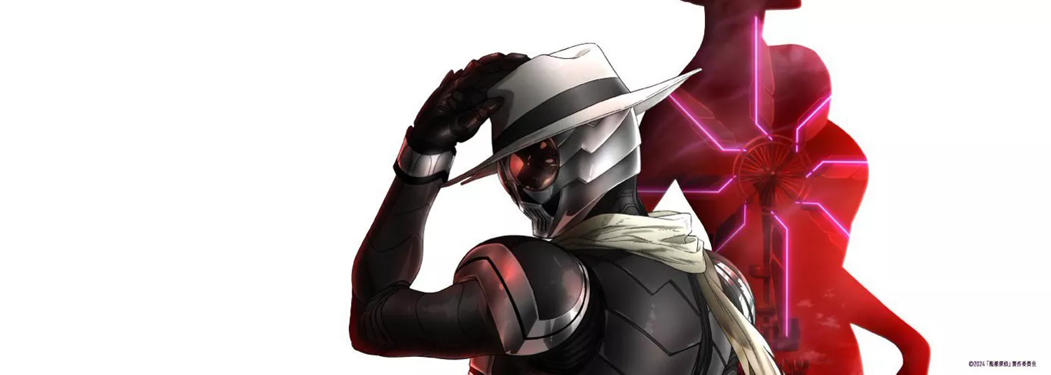 Fuuto Tantei - Kamen Rider Skull no Shôzô - Anime