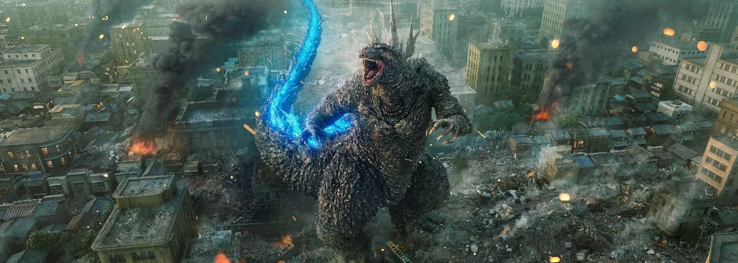 Godzilla Minus One - Anime