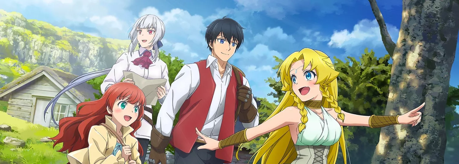 Good Bye, Dragon Life - Anime