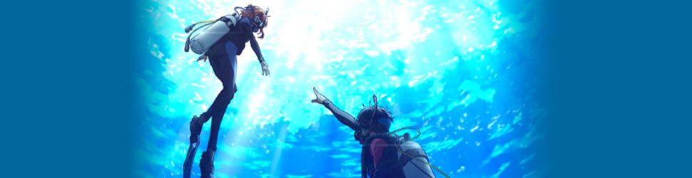 Grand Blue Dreaming - Saison 1 - Anime