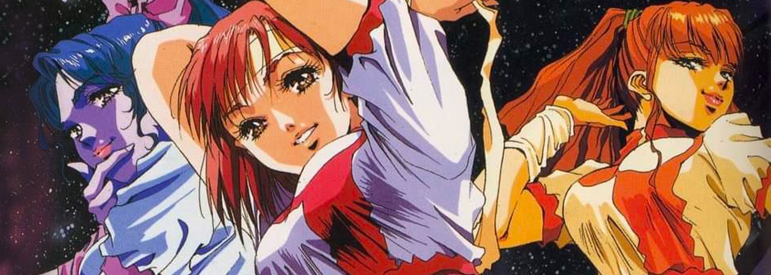 Gunbuster - Anime