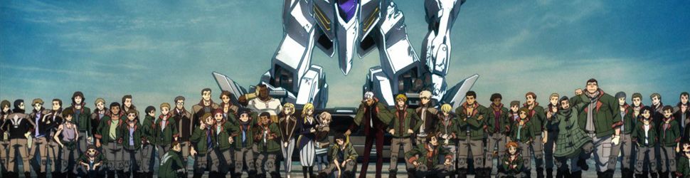 Mobile Suit Gundam : Iron-Blooded Orphans - Saison 1 - Anime