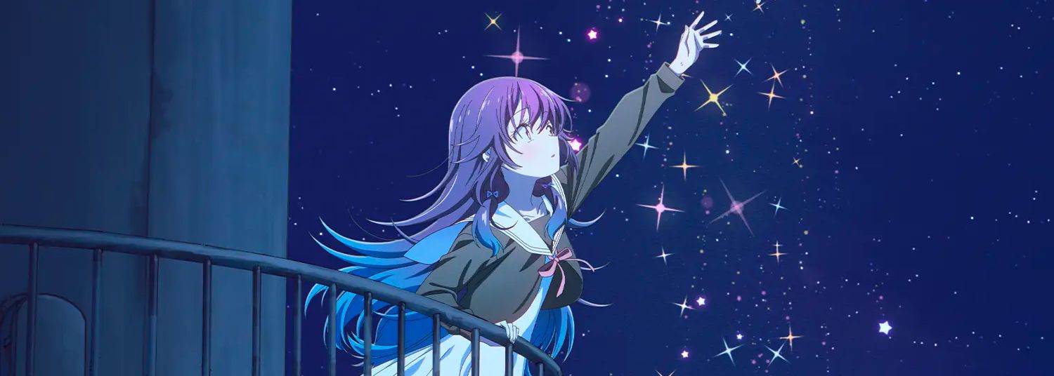Stardust Telepath - Anime
