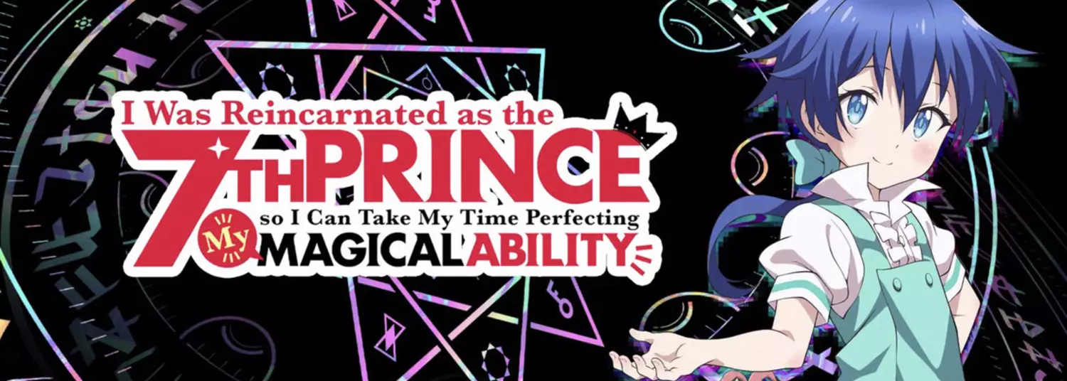 I Was Reincarnated as the 7th Prince - Saison 1 - Anime