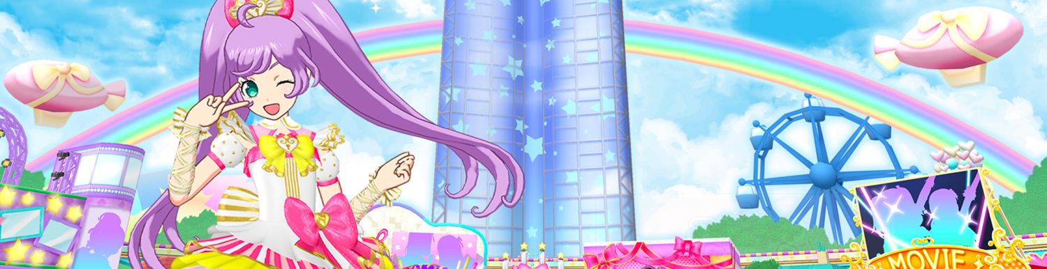 Idol Land PriPara - Anime