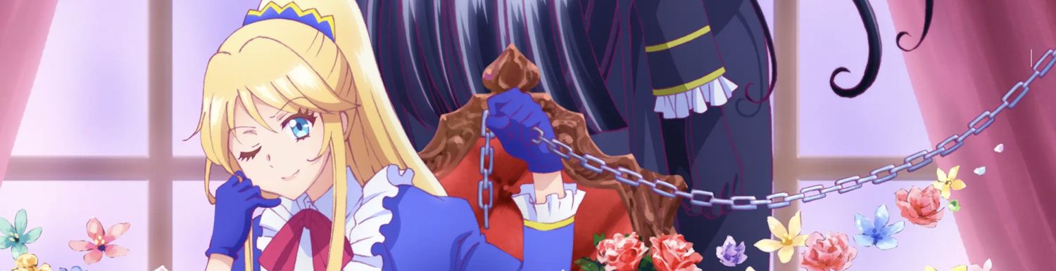 Si je suis la Vilaine, autant mater le boss final - Anime
