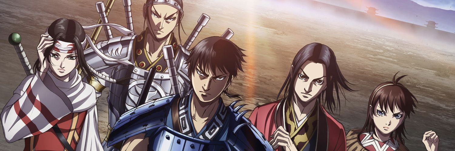 Kingdom - Saison 4 - Anime