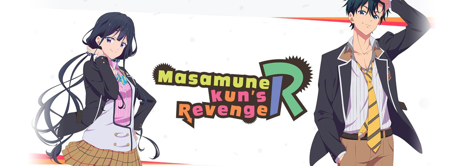 Masamune-kun's Revenge R - Saison 2 - Anime