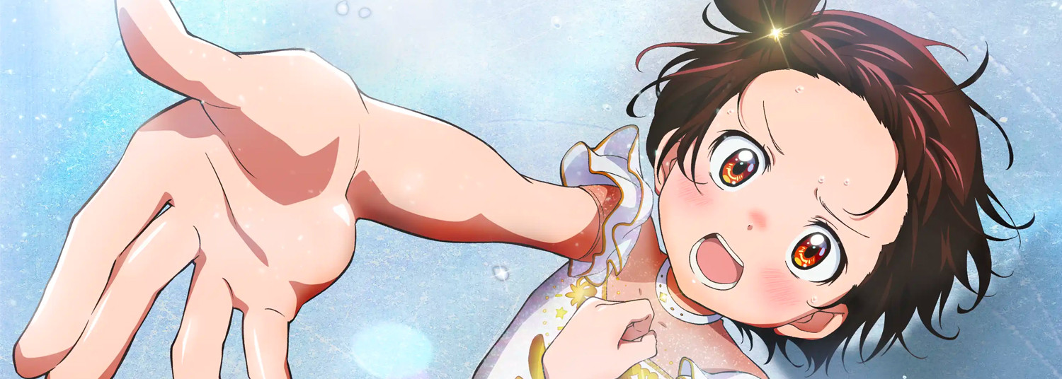 Medalist - Saison 1 - Anime