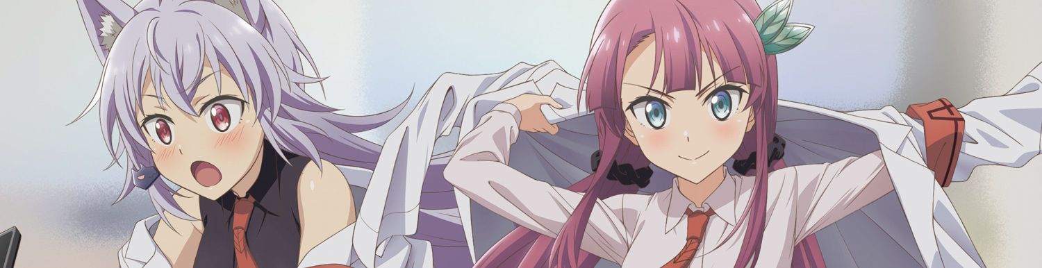 Miss Kuroitsu from the Monster Development Department - Anime