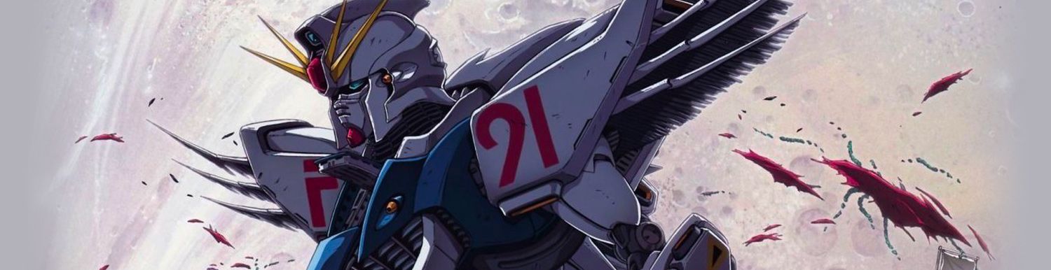 Mobile Suit Gundam F91 - Anime