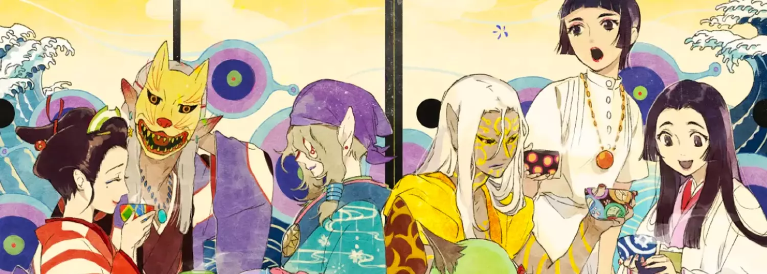 Mononoke - The Phantom in the Rain - Anime