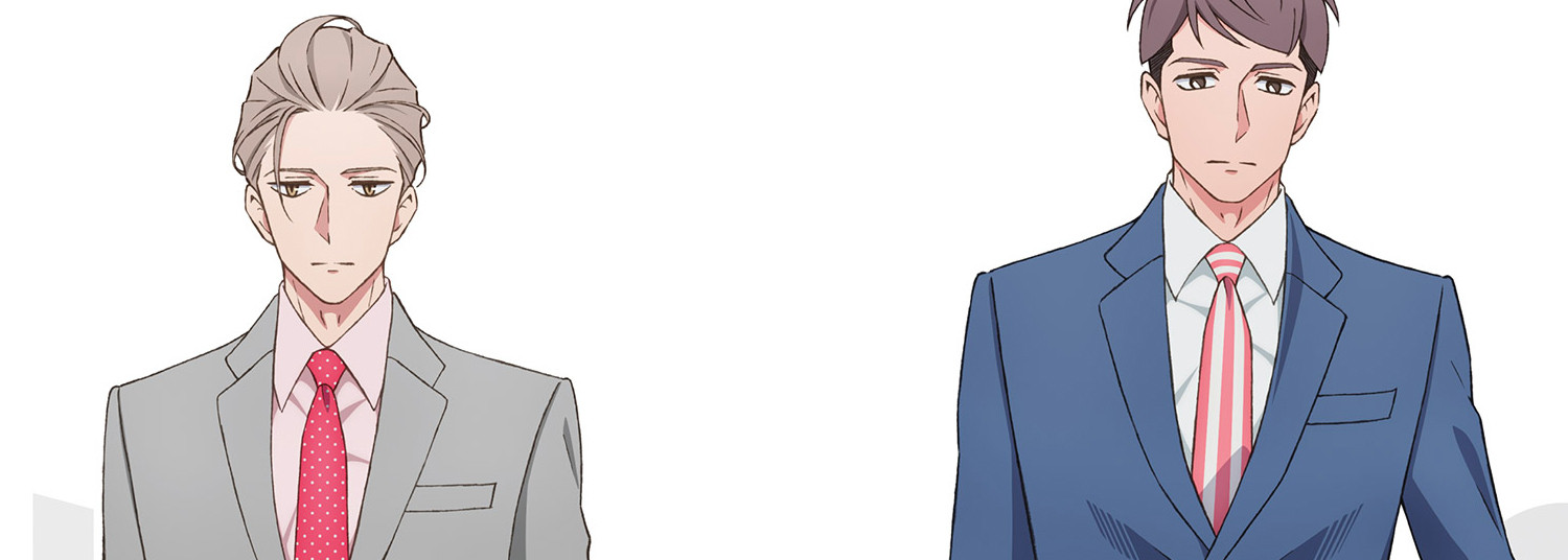 My New Boss Is Goofy - Anime