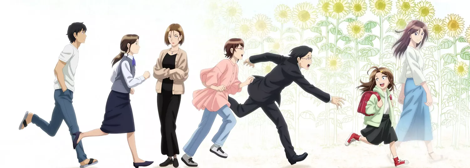 TsumaSho - Ma femme s'est réincarnée en écolière - Anime