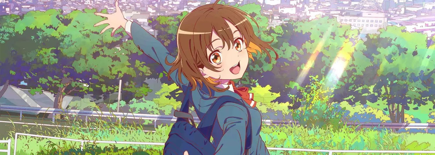 Narenare - Cheer for you ! - Anime