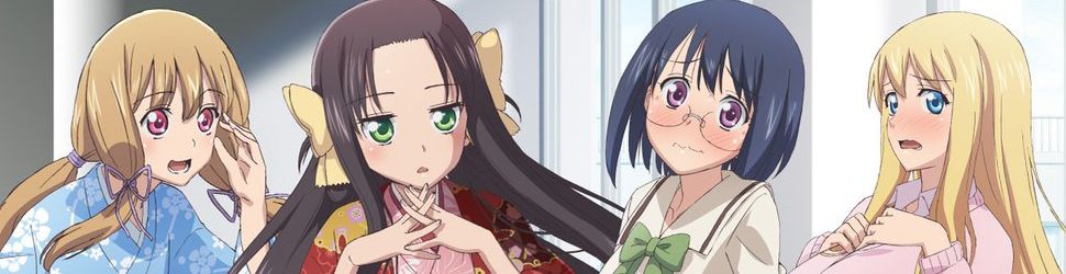 Nobunaga teacher's young bride - Anime