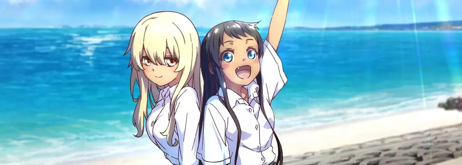 OKITSURA: Fell in Love with an Okinawan Girl, but I Just Wish I Know What She's Saying - Anime