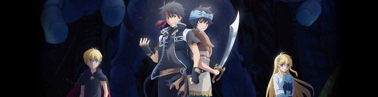 Sorcerous Stabber Orphen - Saison 2 - Battle of Kimluck - Anime