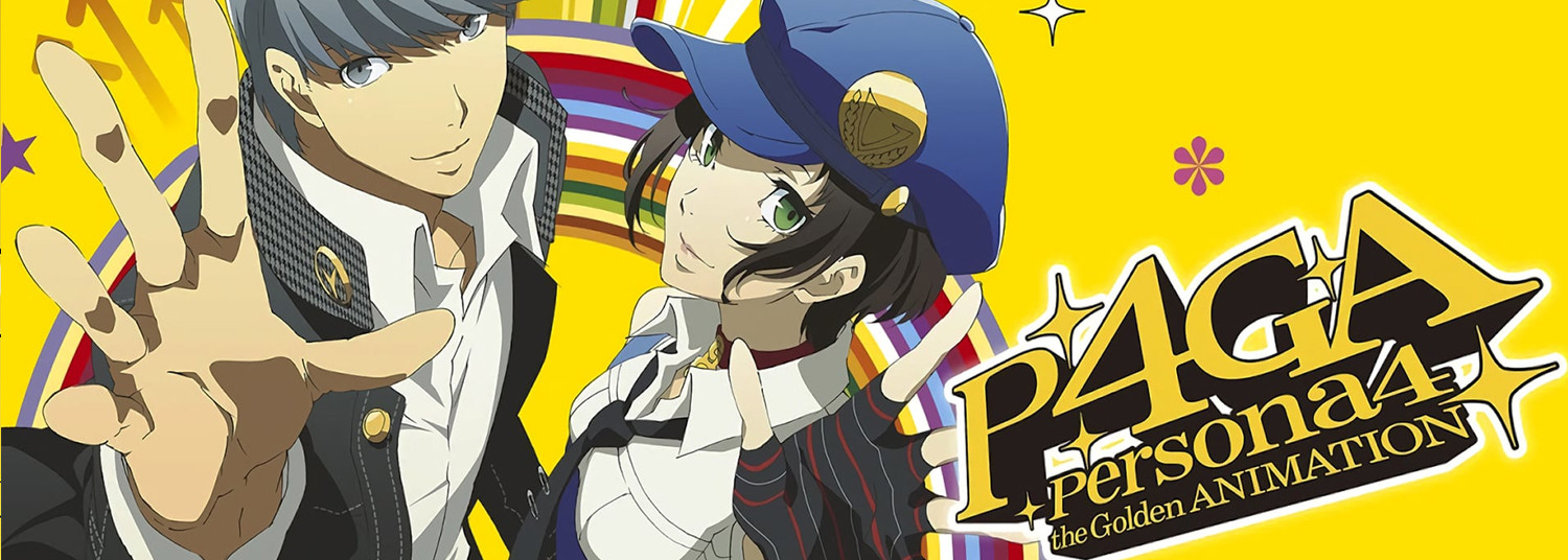 Persona 4 - The Golden Animation - Anime