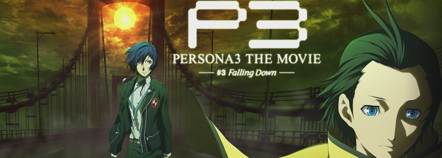 Persona 3 the Movie #3 - Falling Down - Anime