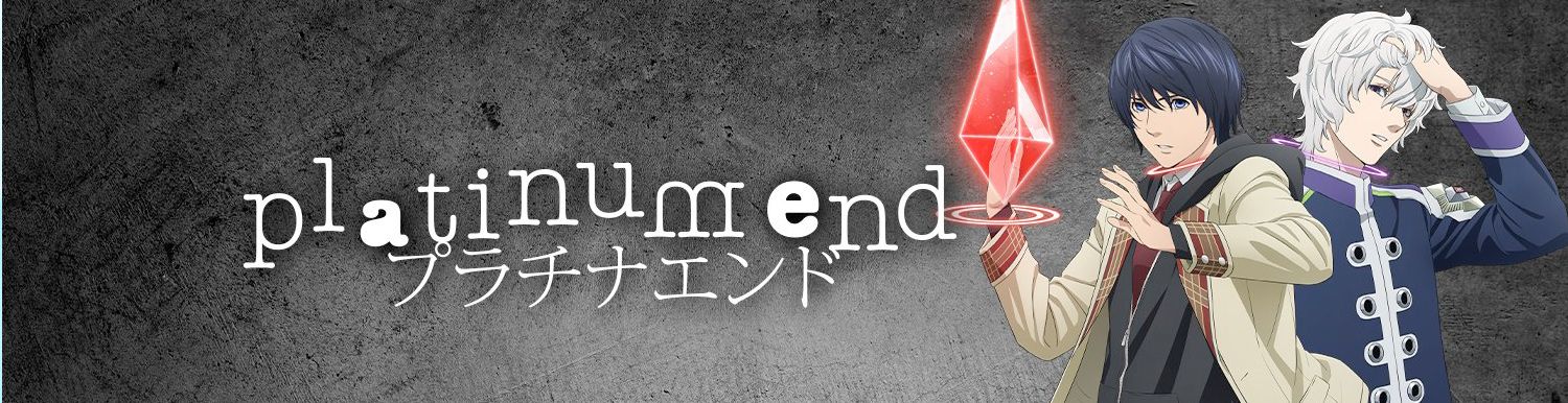 Platinum End - Anime