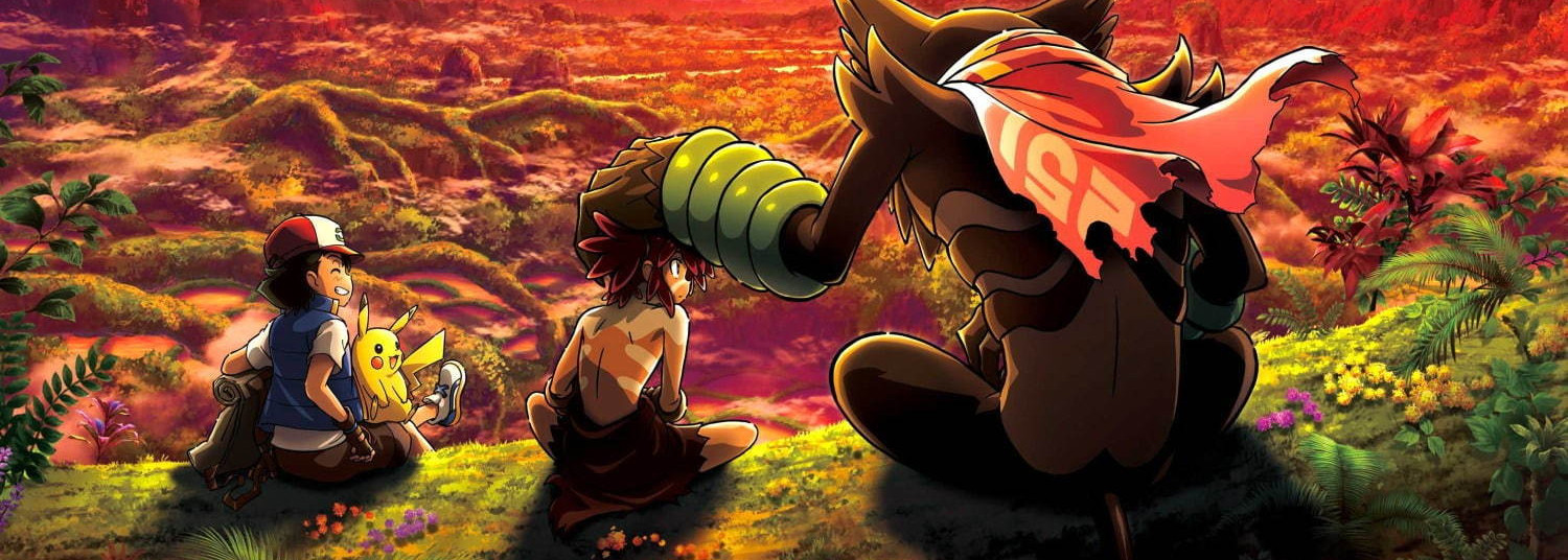 Pokémon - Les Secrets de la Jungle (Film 23) - Anime
