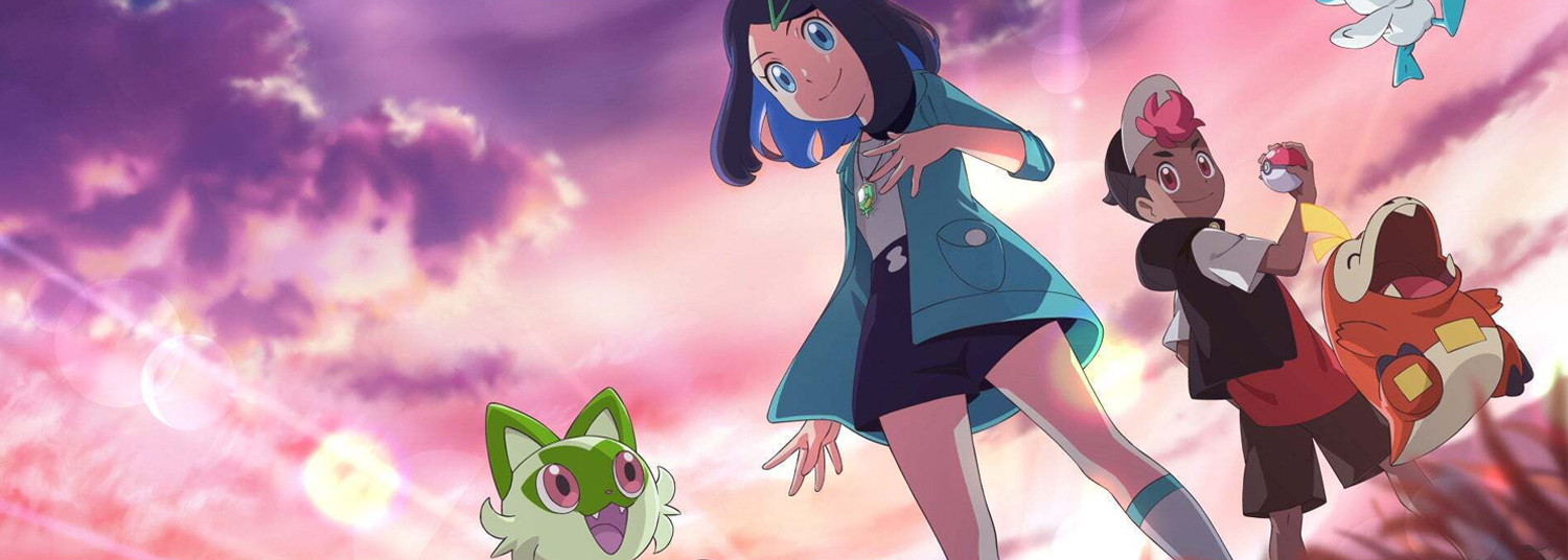 Pokémon - Les Horizons - Anime