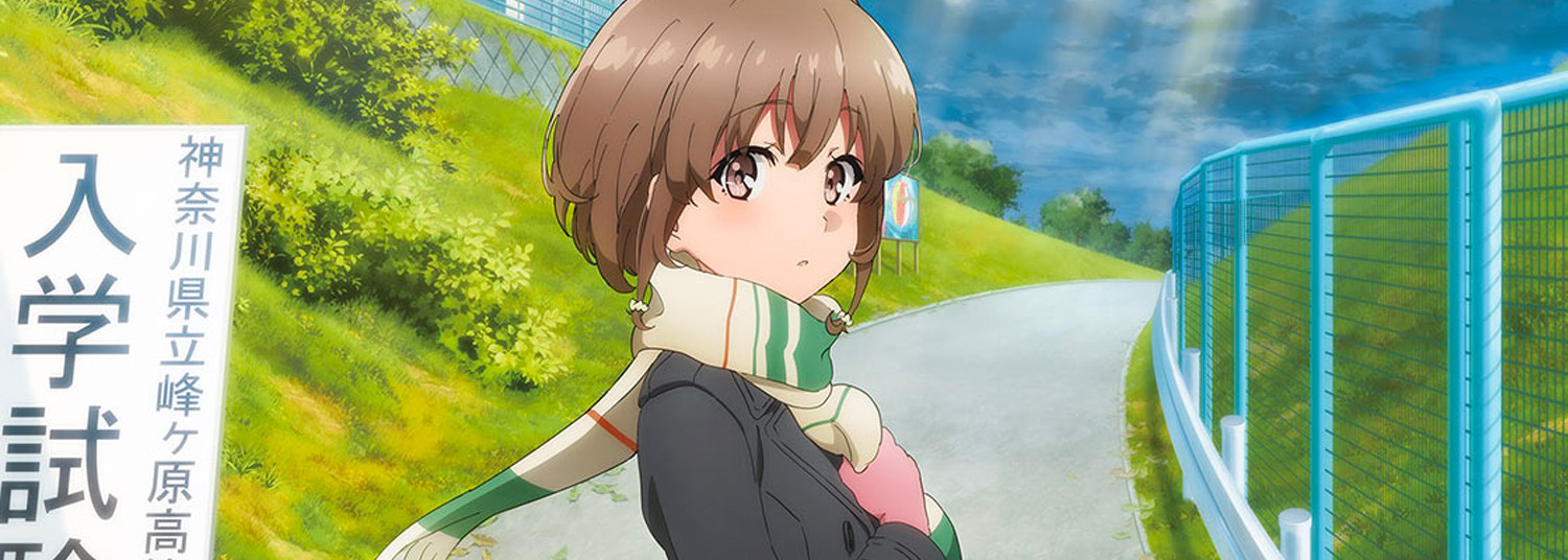 Rascal Does Not Dream of a Sister Venturing Out - Anime