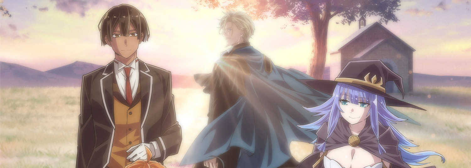 As a Reincarnated Aristocrat, I’ll Use My Appraisal Skill to Rise in the New World - Saison 1 - Anime