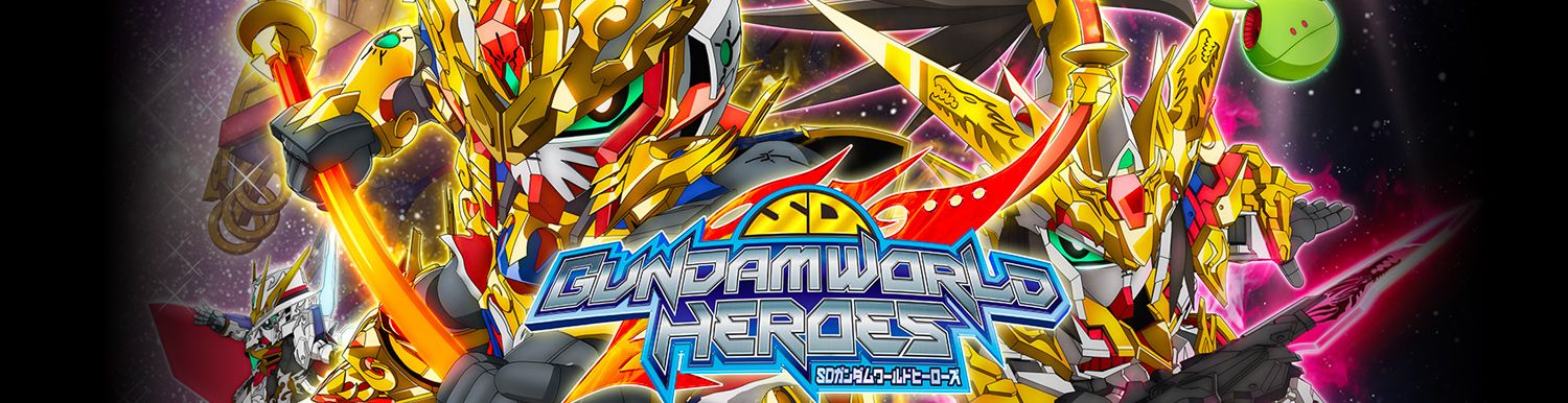 SD Gundam World Heroes - Anime