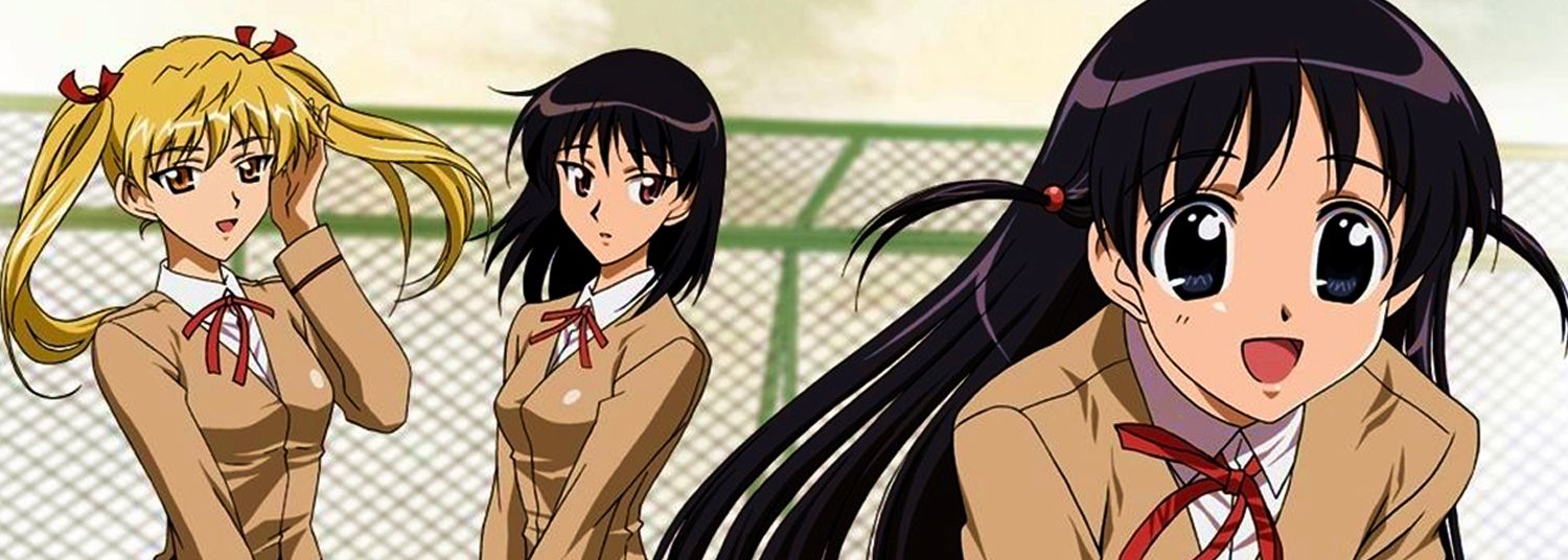 School Rumble Saison 1 - Anime