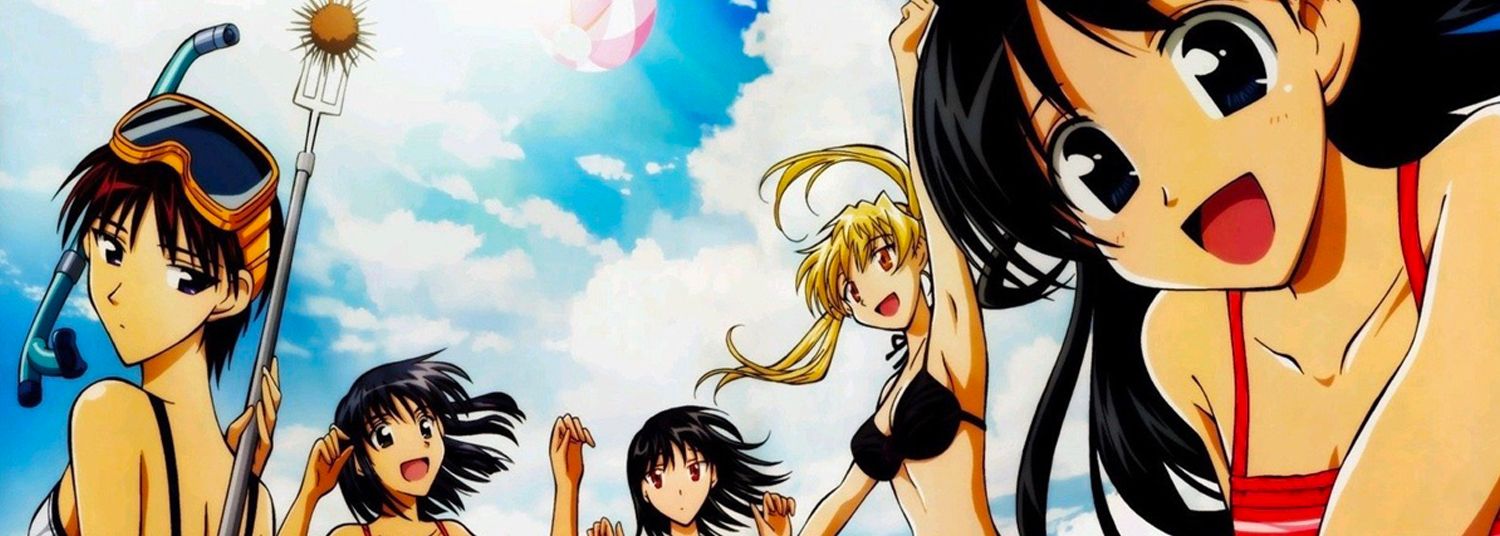 School Rumble Saison 2 - Anime