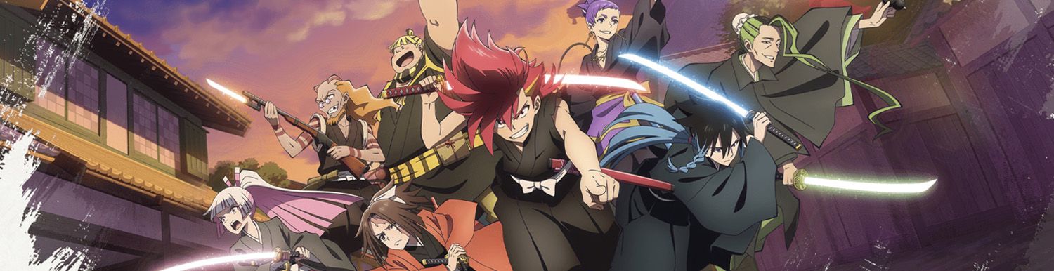 Shine On! Bakumatsu Bad Boys! - Anime