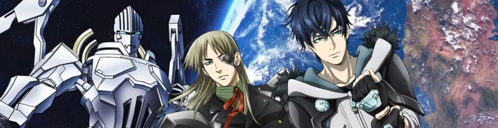 Space Battleship Tiramisu - Anime