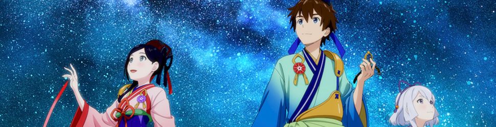 Starlight Promises - Anime