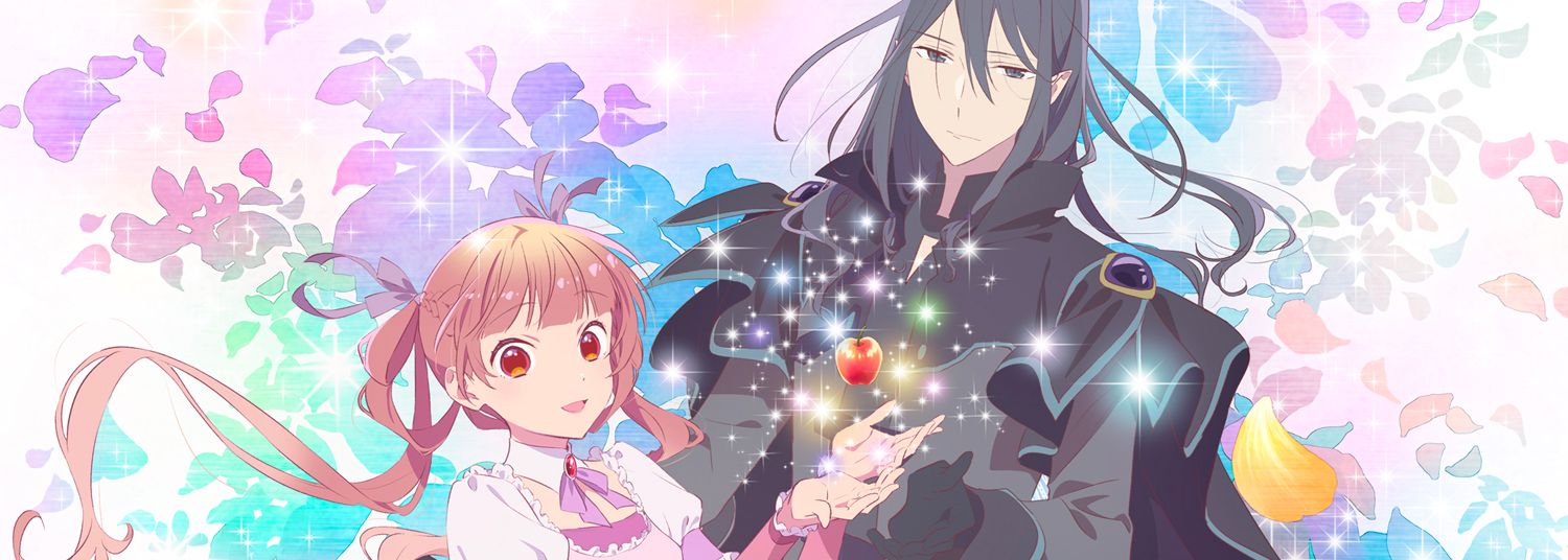 Sugar Apple Fairy Tale - Anime