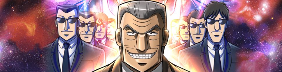 Mr. TONEGAWA Middle Management Blues - Anime