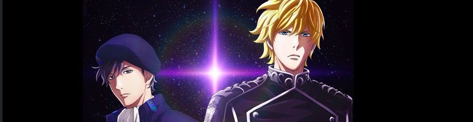 Héros de la Galaxie (les) - Die Neue These - Saison 1 - Anime